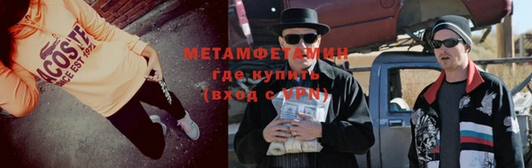 кокаин премиум Белоозёрский