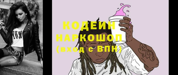 MDMA Беломорск