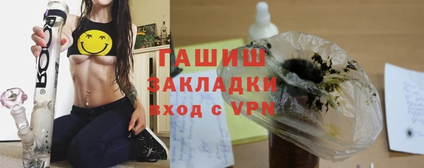 кокаин премиум Белоозёрский