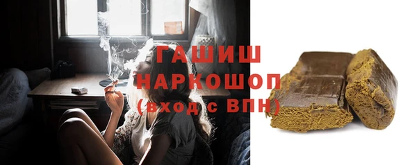 мдма Богородск