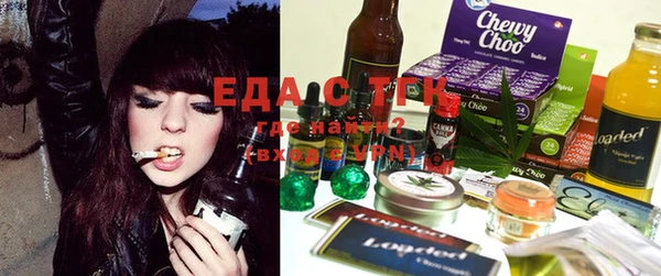 альфа пвп Новоульяновск