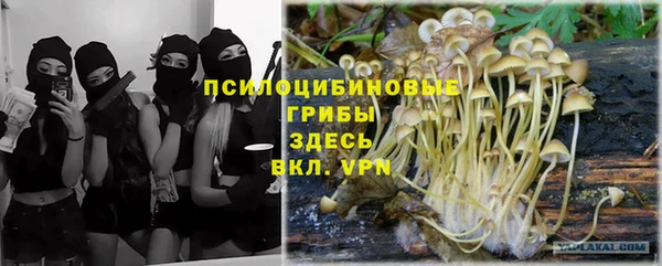 кокаин премиум Белоозёрский
