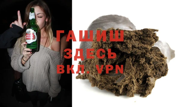 MDMA Беломорск