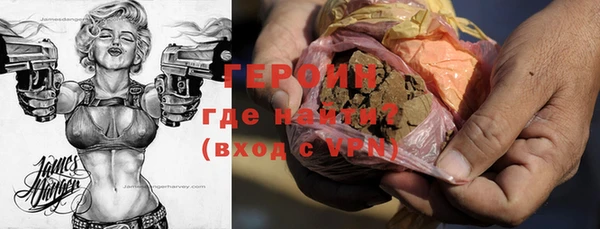 скорость Богородицк