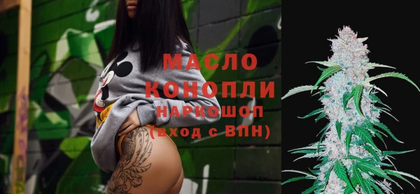 скорость Богородицк
