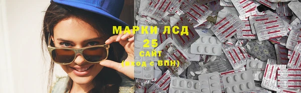скорость Богородицк