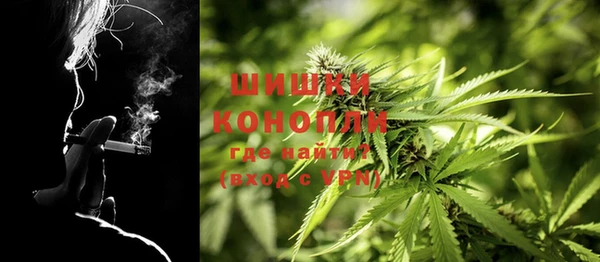 MDMA Беломорск