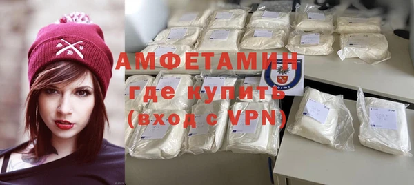 кокаин премиум Белоозёрский